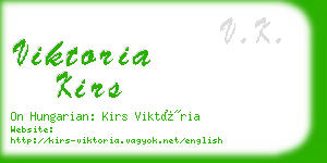 viktoria kirs business card